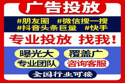 如何通过充值高返点实现财富增长